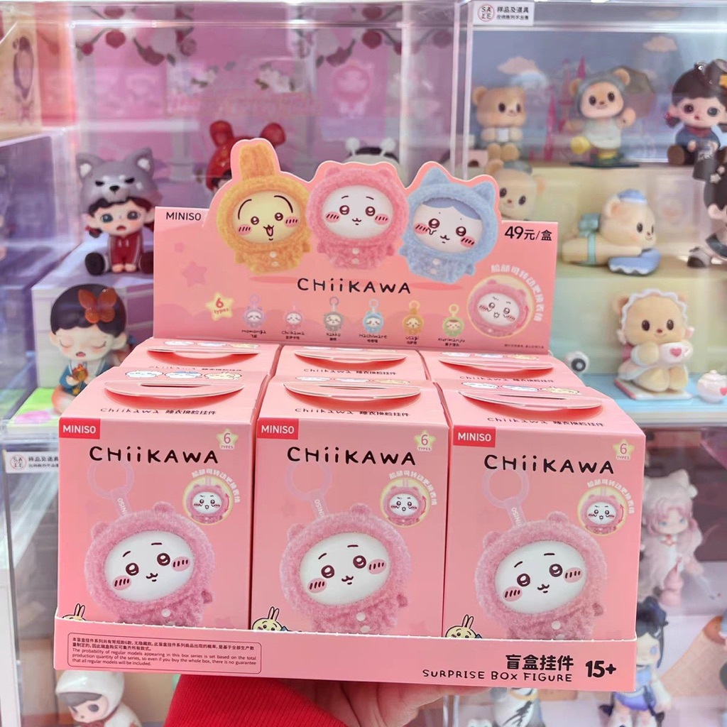 Jual PREORDER Miniso x Chiikawa Vinyl Blindbox | Shopee Indonesia