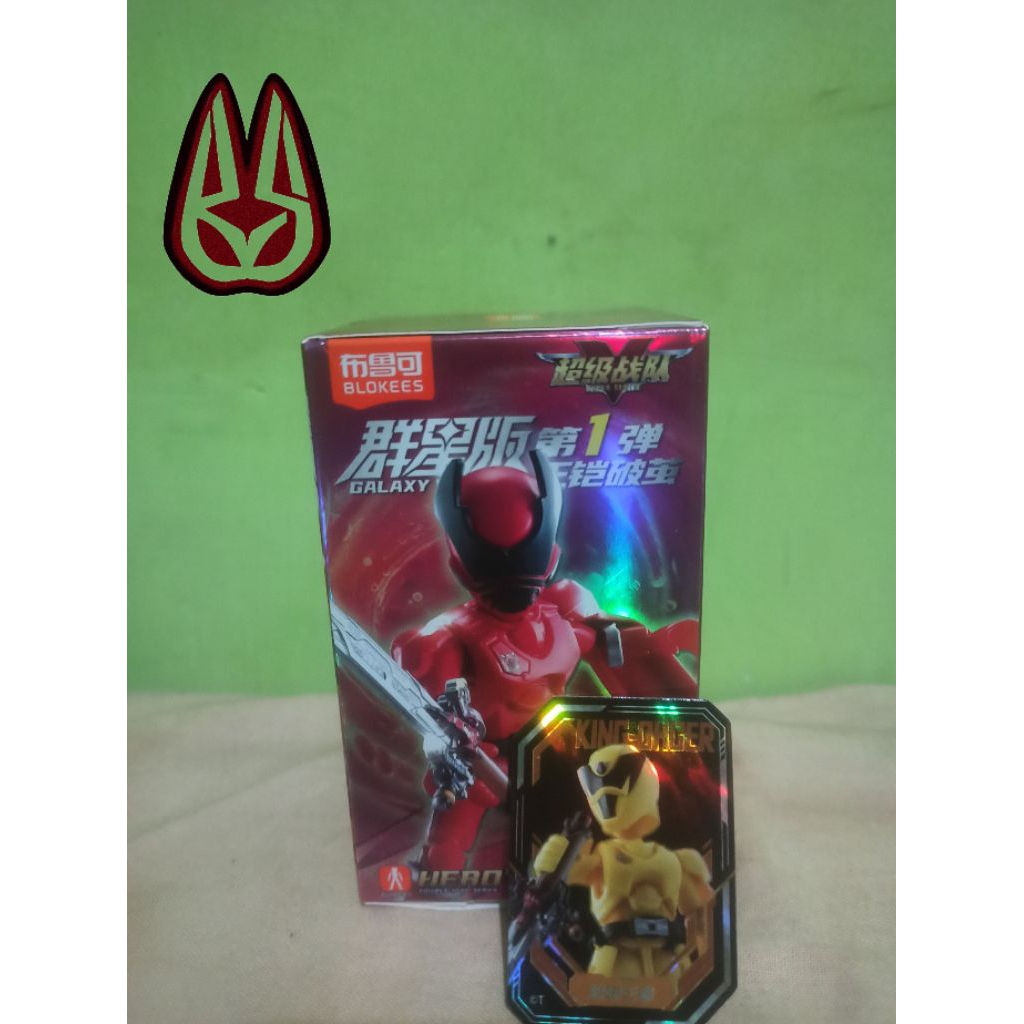 Jual Buluke Super Sentai Galaxy Version 01 Kamakiri Ohger rakit ...