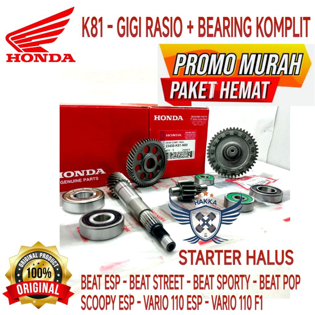 Jual K81 ORIGINAL GIGI RASIO + BEARING KOMPLIT HONDA BEAT ESP, GIGI ...