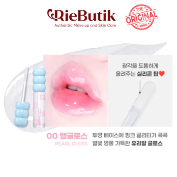 Colorgram Fruity Glass Tint (Tanghulu Fruity Glass Tint)