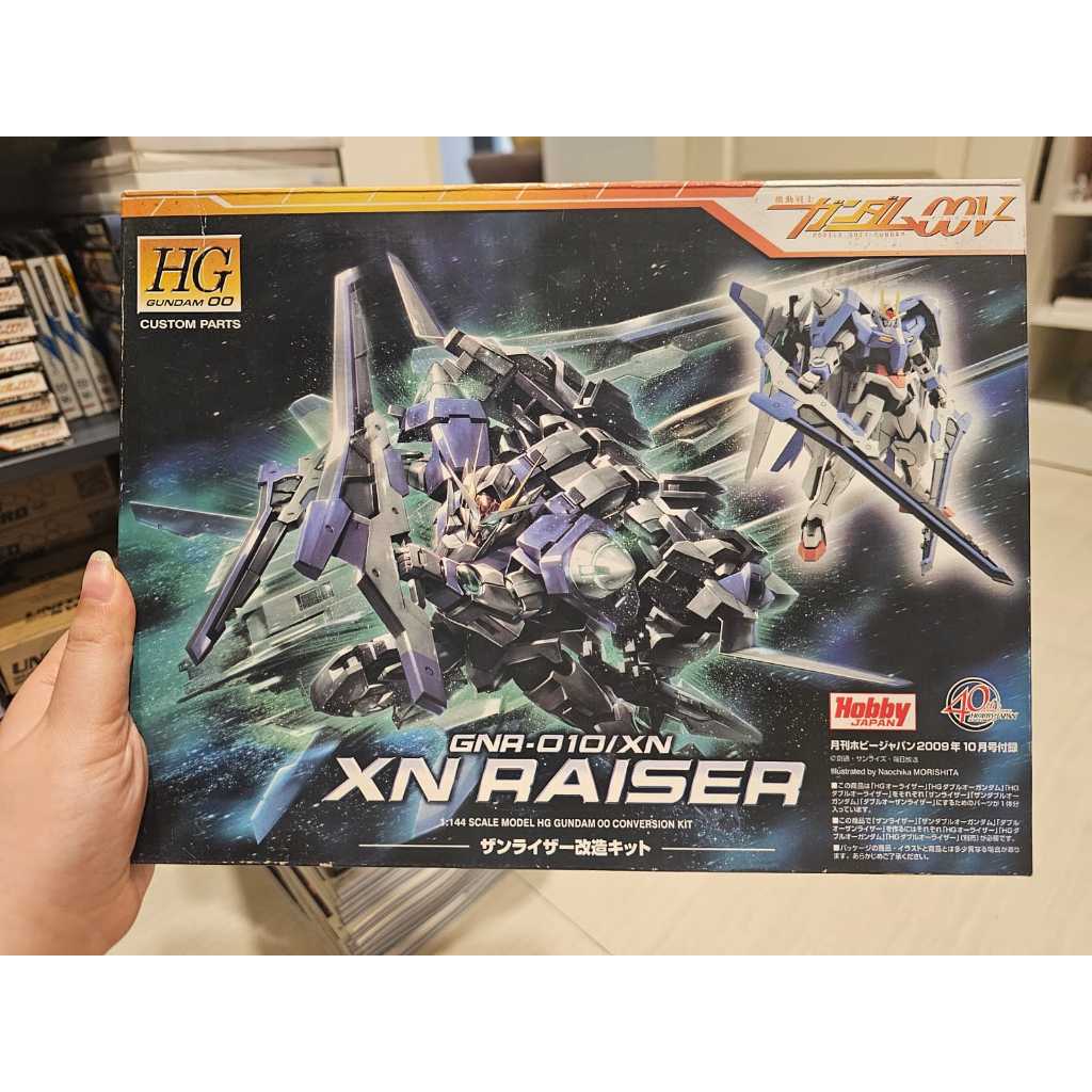 Jual HG XN Raiser HG Gundam 00 Conversion Kit by Hobby Japan | Shopee ...