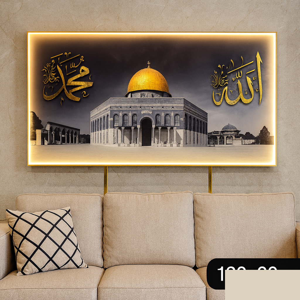 Jual Lukisan Islami Masjid Al-Aqsha dengan Kaligrafi Lafadz Allah ...