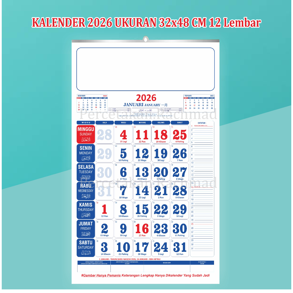 Jual PROMO KALENDER 2026 UKURAN 32x48 CM 12 Lembar | Shopee Indonesia