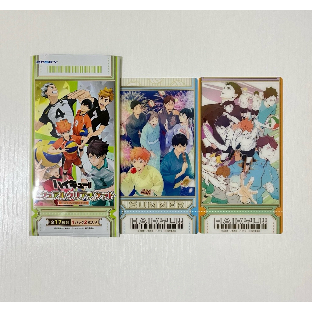 Jual Haikyuu Kuji Gacha Visual Clear Ticket | Shopee Indonesia