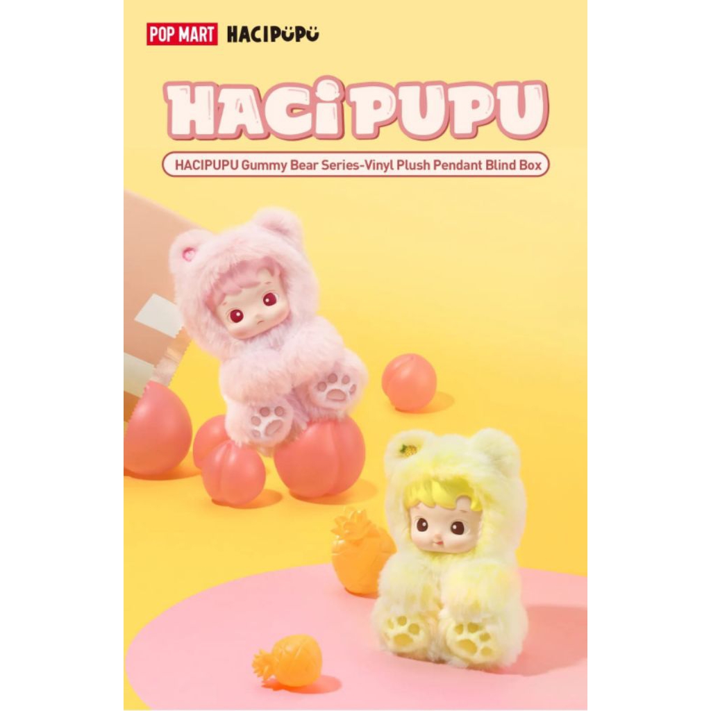 Jual HACIPUPU Gummy Bear Series -Vinyl Plush Pendant Blind Box