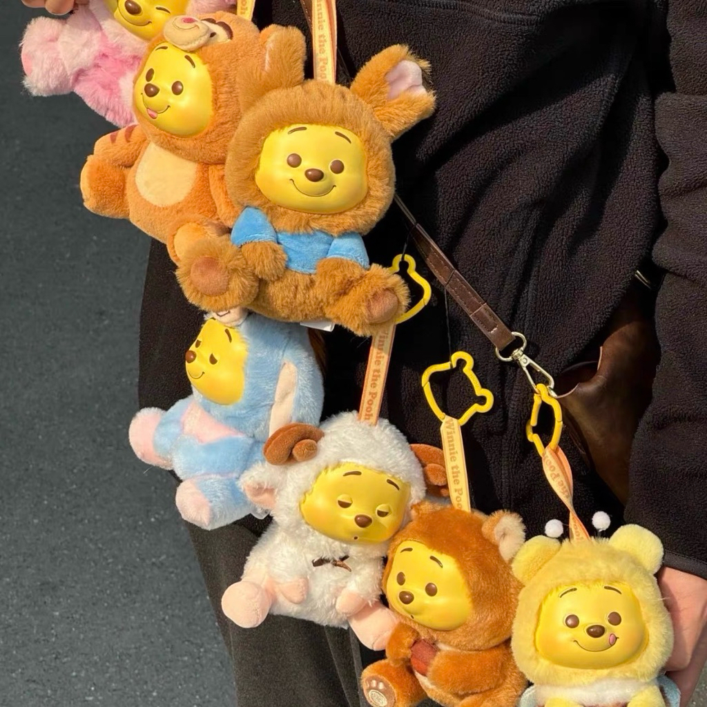 Jual [READY] SQUIRREL COW OFFICIAL BLIND BOX WINNIE THE POOH X MINISO ...