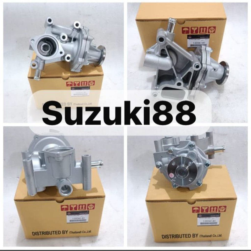 Jual WATER PUMP, ASSY HSG TRITON NEW 4N15 (ALL NEW PAJERO) 1300A140 ...
