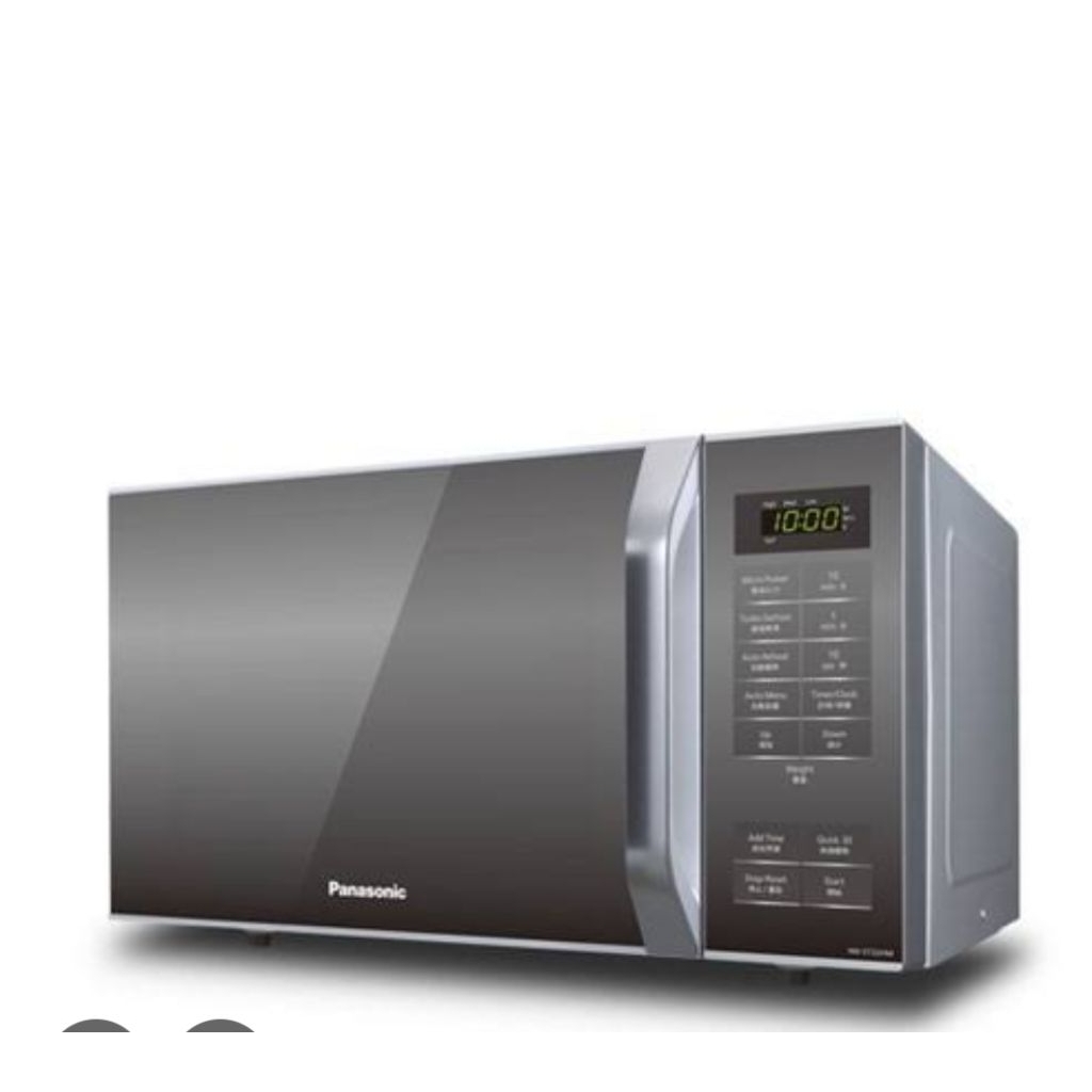 Jual Microwave | Shopee Indonesia