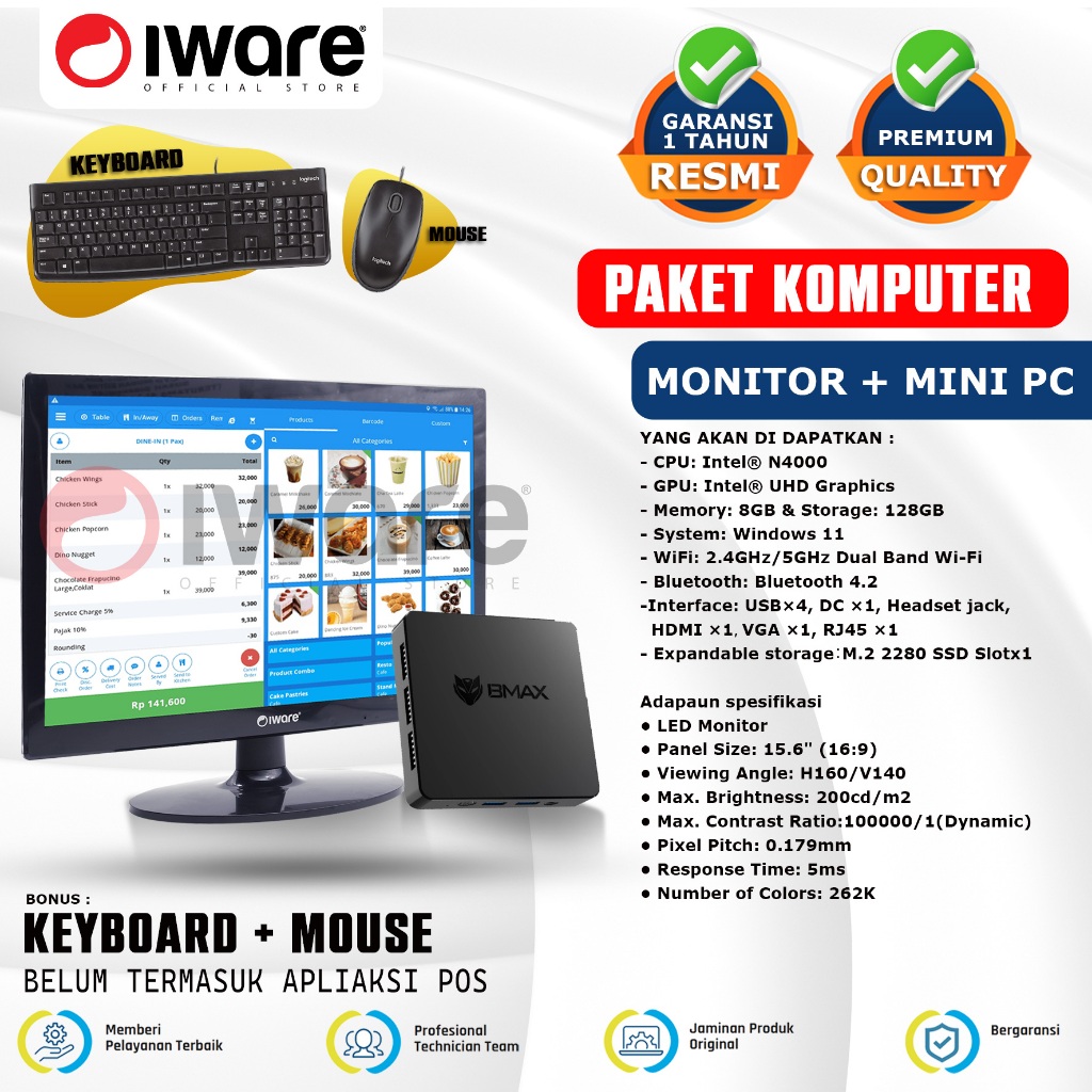 Jual Iware Paket PC Komputer 15” LM15 | Mini Pc | Keyboard + Mouse ...