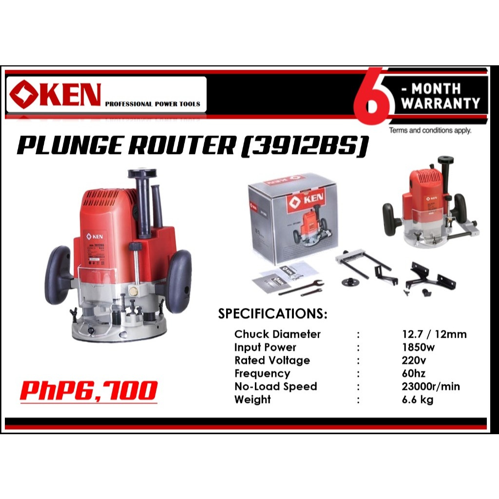Jual MESIN PROFIL KAYU KEN ELECTRIC ROUTER TYPE 3912BS | Shopee Indonesia