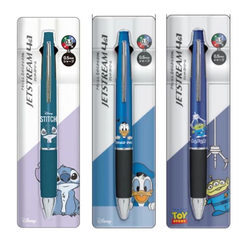 Jual Uni Jetstream Multi 4+1 Disney Pixar Stitch 0.5mm Mitsubishi ...