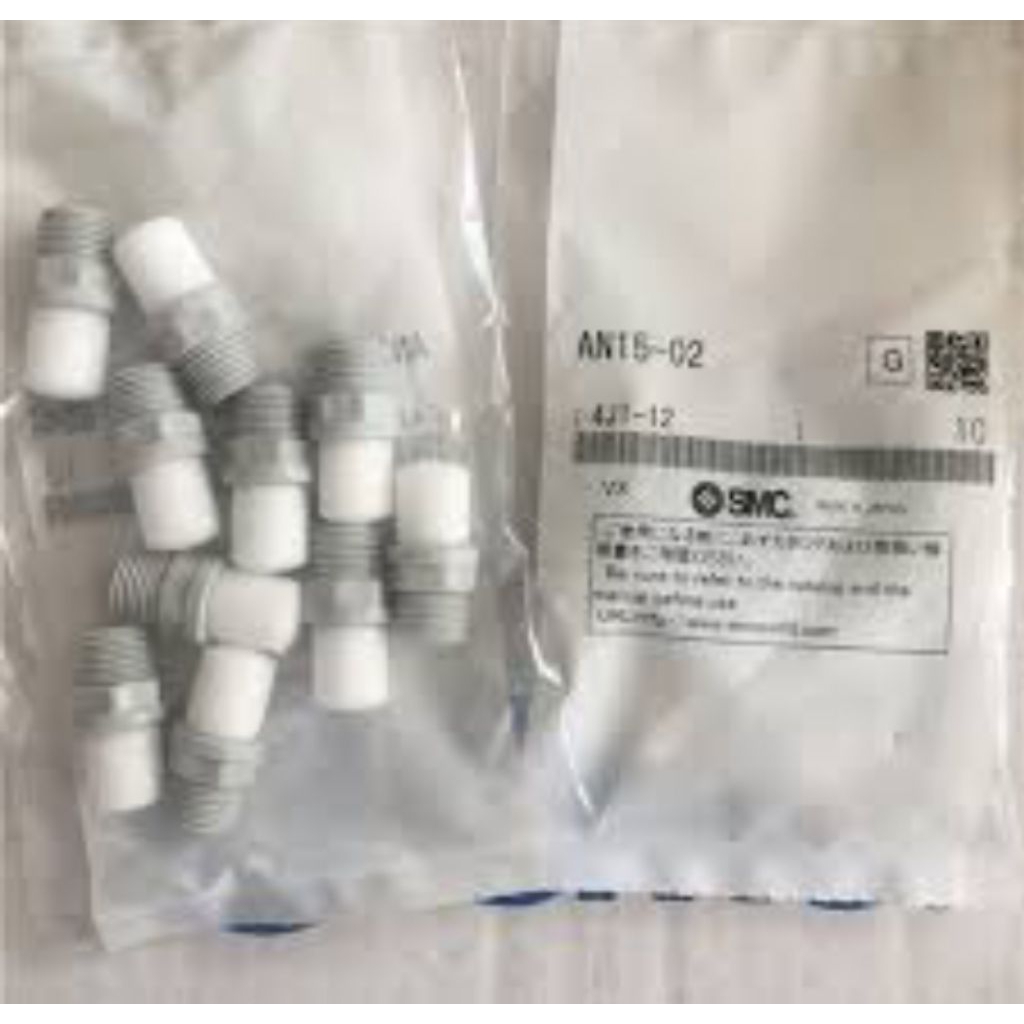 Jual SILENCER SMC AN15-02 NEW PRODUCT | Shopee Indonesia