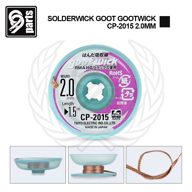 Jual Gootwick Original High Quality - Solderwick / Solderwick Gsm ...