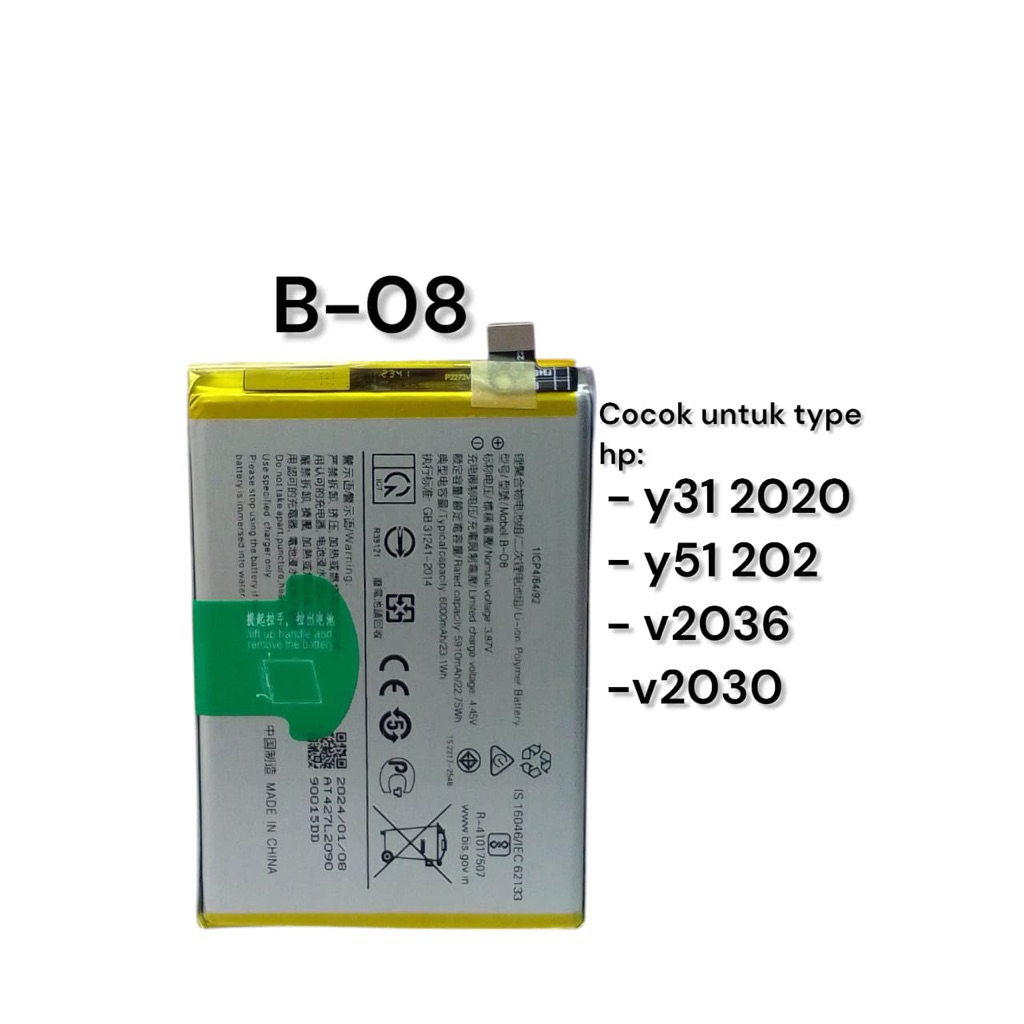 Baterai Vivo Y31 2020 V2036 Baterai Vivo Y51 2020 V2030 Baterai Vivo Y51A  Vivo Y53S Vivo B-O8 BO8