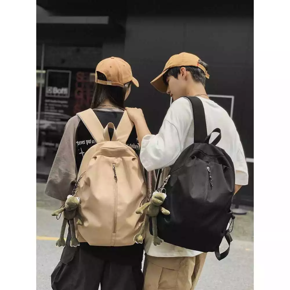 Tas Punggung Kuliah