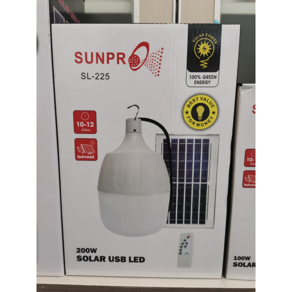 Jual SUNPRO Lampu Solar USB LED 100% Green Energy Solar Panel Surya ...