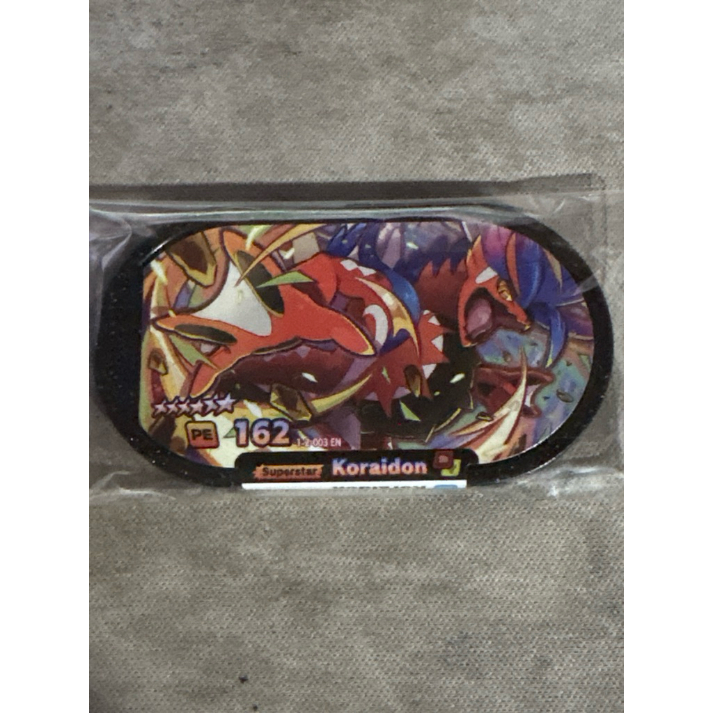 Jual koraidon pokemon mezastar stardust 2 | Shopee Indonesia