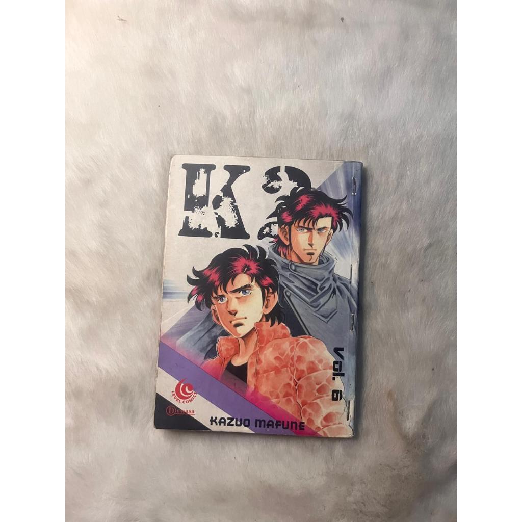 Jual Komik K2 Kazuo Mafune Cabutan | Shopee Indonesia