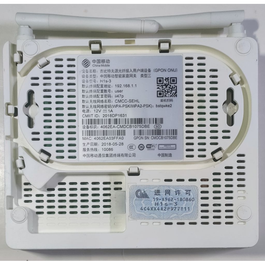 Jual MODEM WIFI H1S-3 XPON EPON GPON ONU OLT - Router stabil & Cepat ...