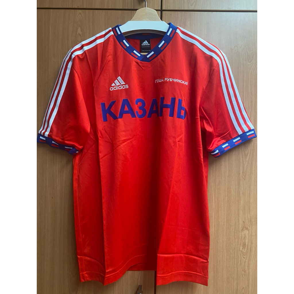 Gosha Rubchinskiy X Adidas Jersey Shop Gosha Football Shirt Store