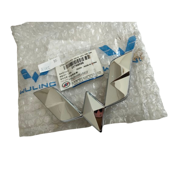 Jual EMBLEM BAGASI LAMBANG WULING FOR WULING ALVEZ 23798056 | Shopee ...