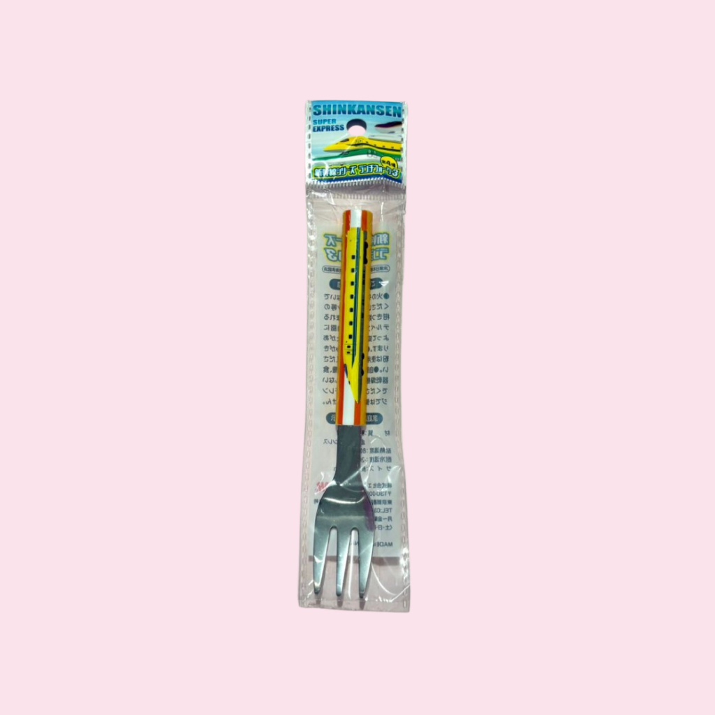 Jual [READY] Seria - Shinkansen Train Spoon Cutlery Bento - Sendok ...