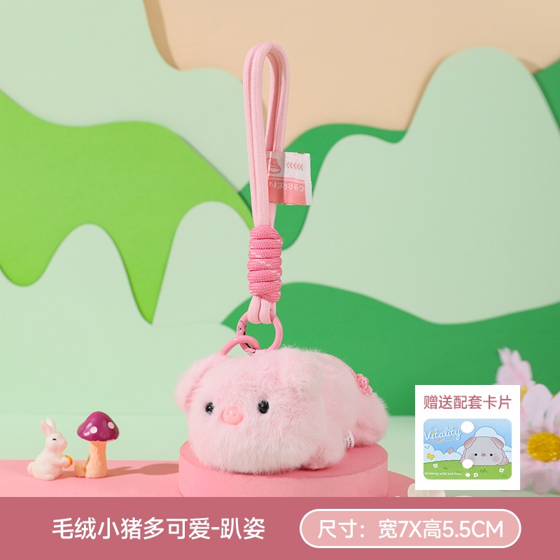 Jual Gantungan Kunci Piggy Babi Lucu Jumbo Fluffy / Keychain Tas ...
