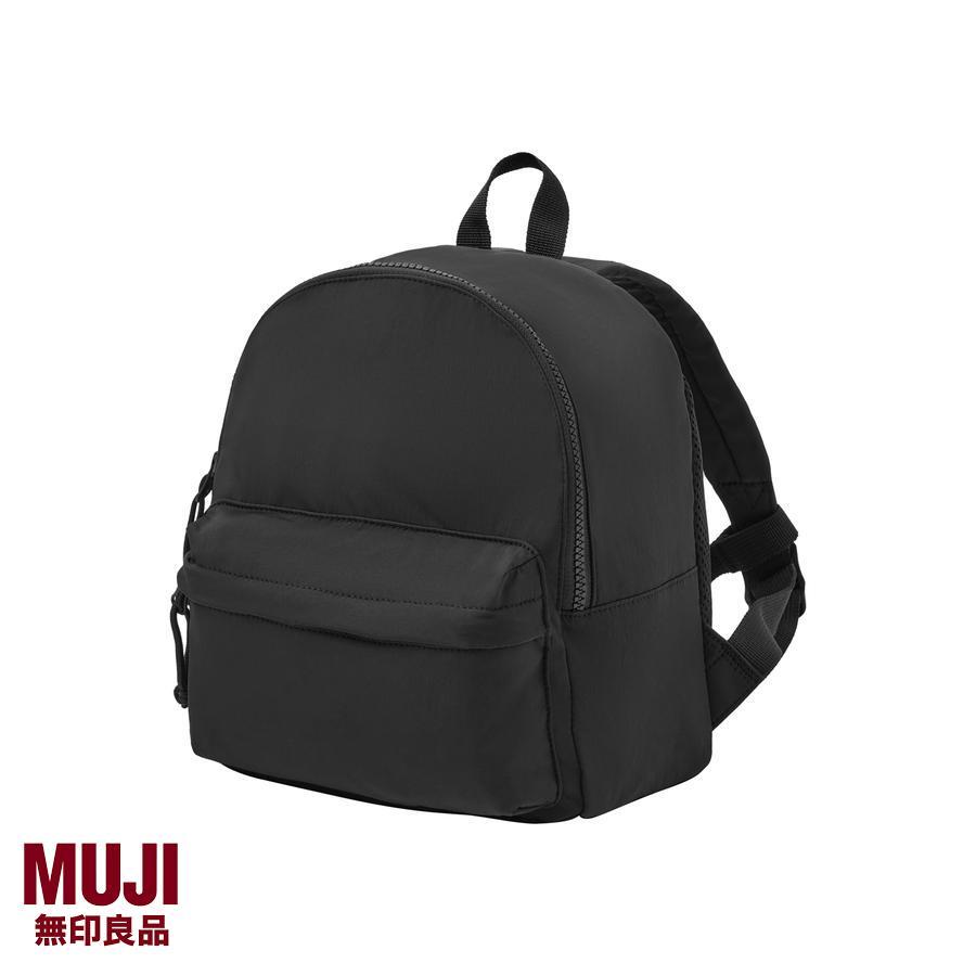 Jual Muji School Backpack Terlengkap & Harga Terbaru April 2026 ...