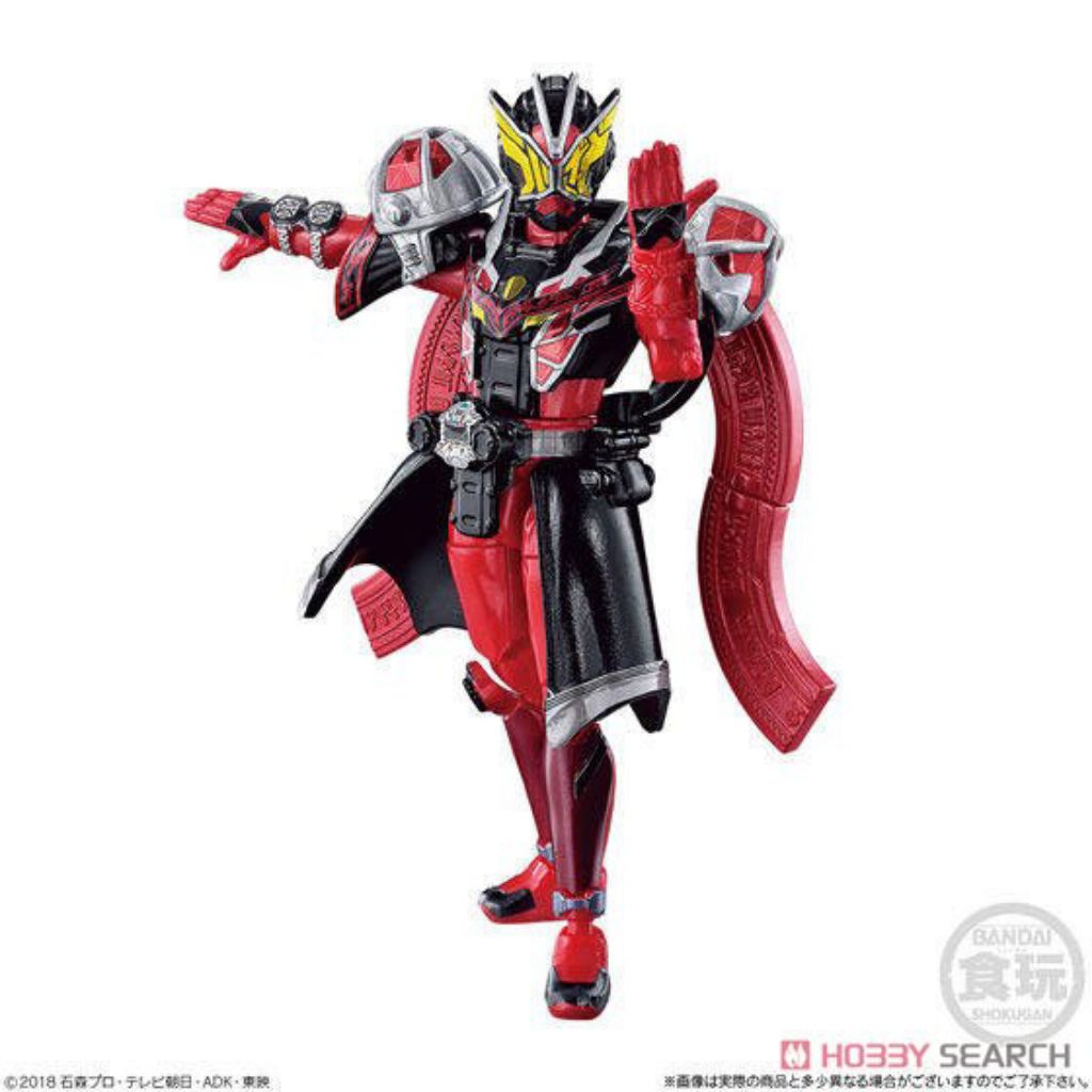 Jual SODO KAMEN RIDER GEIZ WIZARD ARMOR | Shopee Indonesia