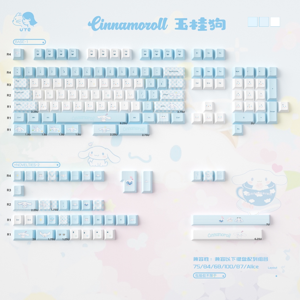 Jual URE Cinnamoroll keycaps Biru PBT Cherry Profile Kartun Lucu Keycap ...