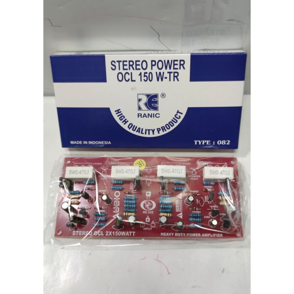 Jual RANIC KIT POWER OCL STEREO 150WATT TYPE(082)TANPA TR Final ...