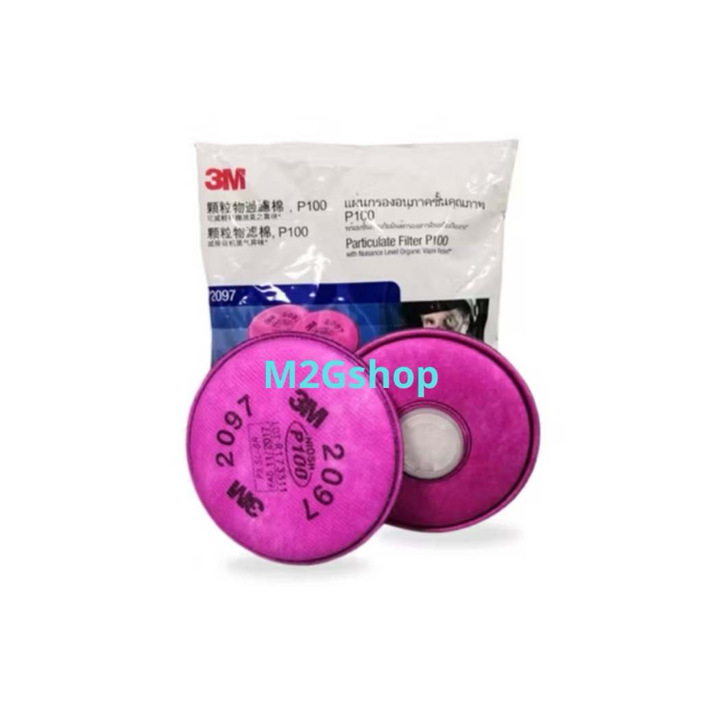 Jual 3M PARTICULATE FILTER 2091 - P100 1 PACK (2PCS) | Shopee Indonesia