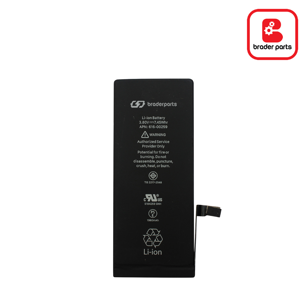 Jual BraderParts Battery Baterai Batre for iP7 / 7G BPBT-G02-000116 ...