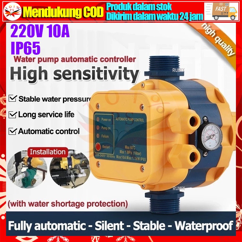 Jual Pengontrol Tekanan Pompa Air Cerdas Otomatis Produsen Grosir Pompa