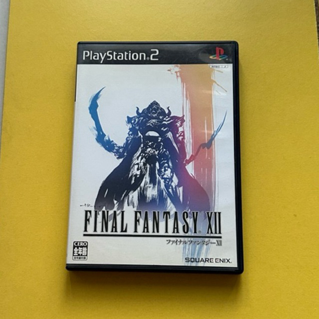 Jeu vidéo Final Fantasy XII pour PlayStation 2 PS2 avec notice - Jeux vidéo