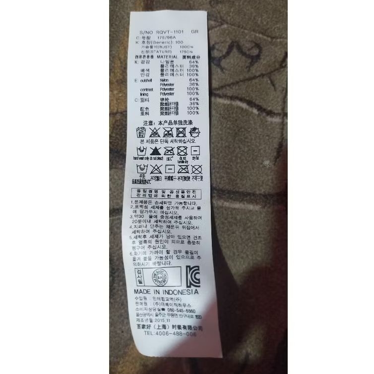 Jual tag kjc label size wash misc (kc) | Shopee Indonesia