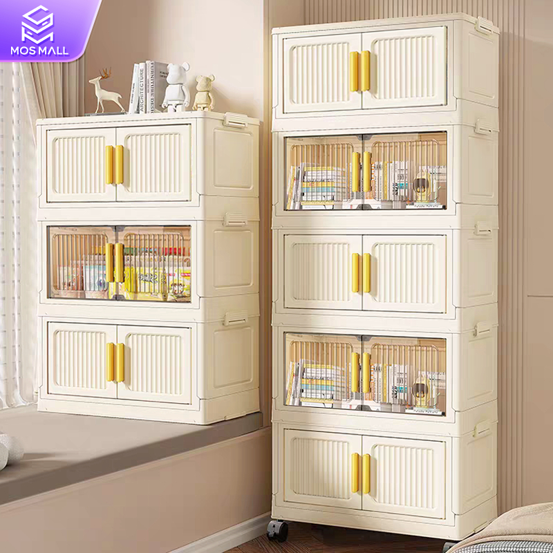 MOS 50/60cm Lemari Lipat MIX / Kotak Organizer Plastik Anti Air / Untuk Kamar/Ko