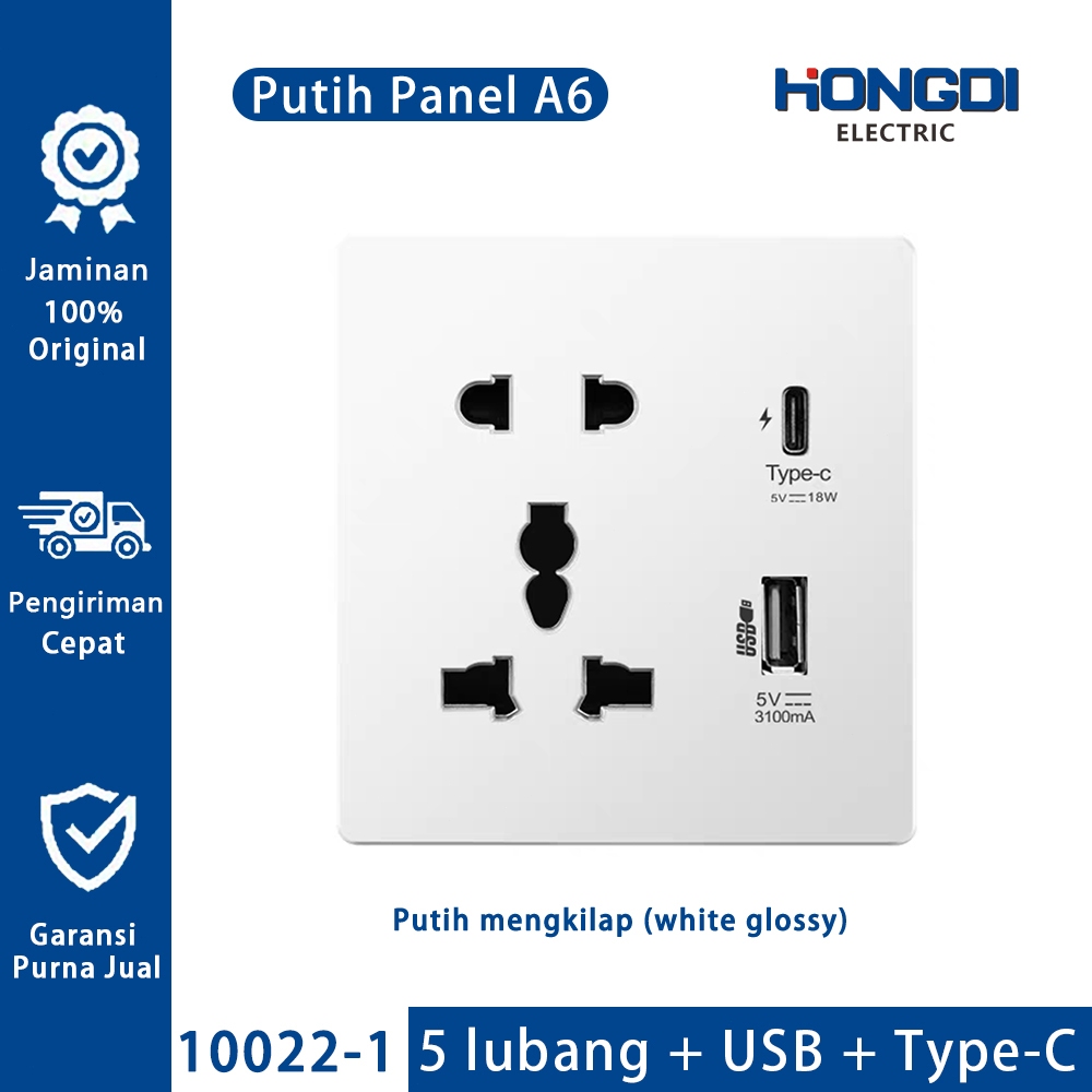 Jual Hadiah inbow HONGDI Stop Kontak Universal Wallplug Power Socket ...