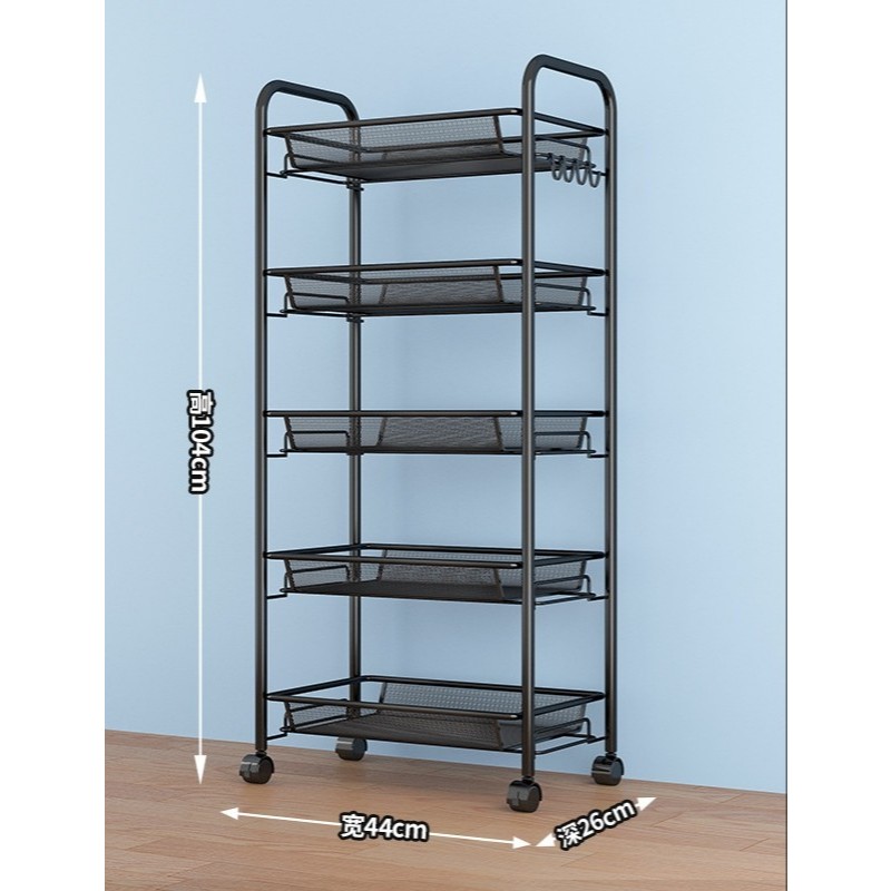 Jual WEST WOOD - Rak Trolly Roda Tray Wheel Rack 5 Susun W962 | Shopee ...