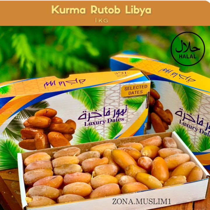 Jual Kurma Ruthob Merk Luxury Dates Ruthab Kurma Muda Libiya Isi -+ 1 ...