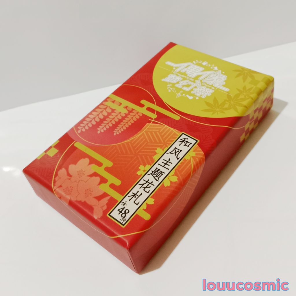 Jual Hanafuda Terlengkap & Harga Terbaru April 2026 | Shopee Indonesia