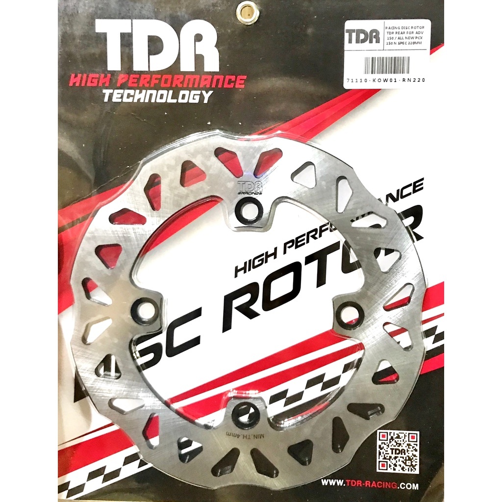 Jual DISC PIRINGAN CAKRAM TDR ADV PCX 150 160 PCX150 PCX160 ABS CBS ...