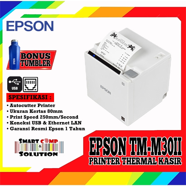 Jual Printer Kasir Epson TM-M30II / TM M30II / TM M30 II SA Thermal ...