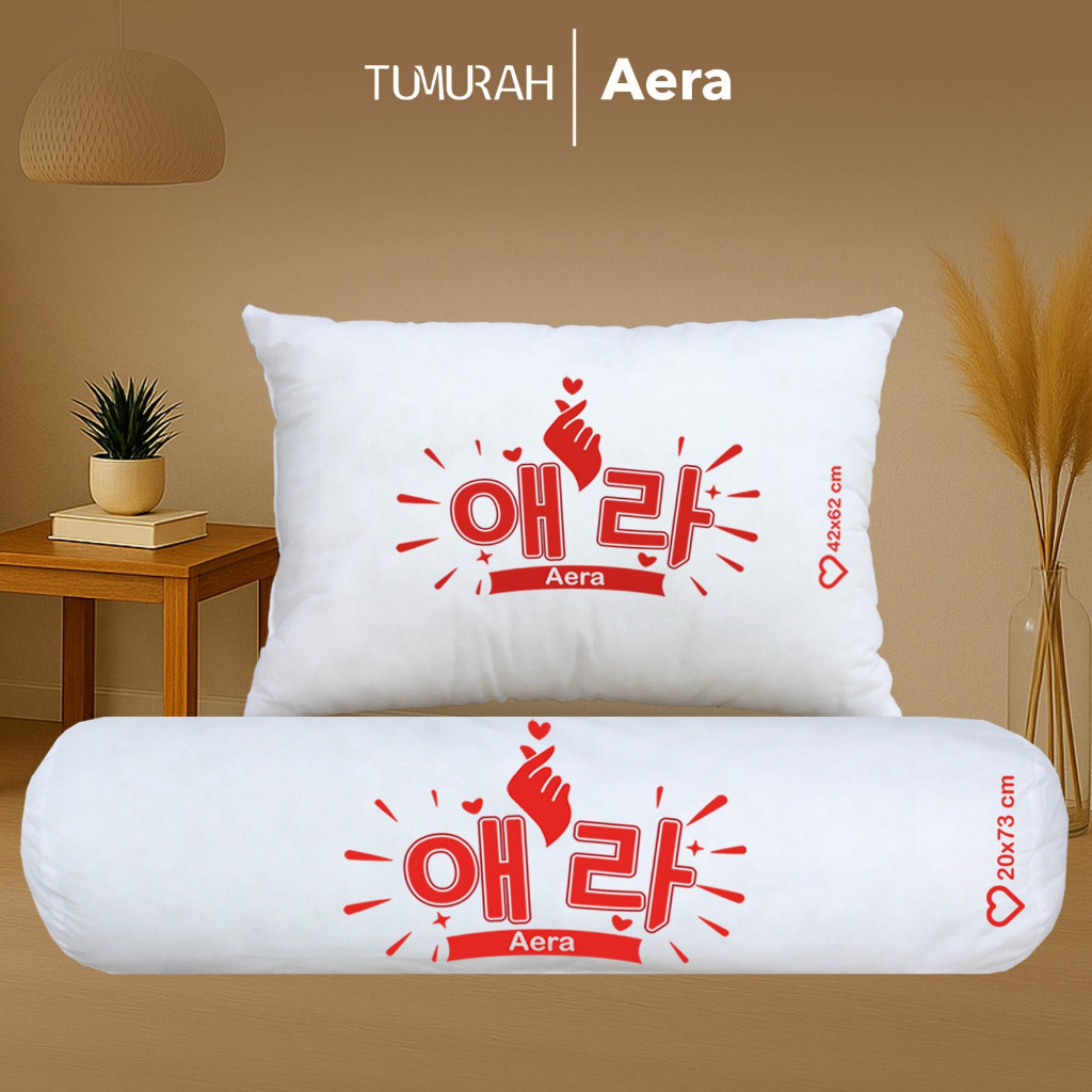 Jual Guling Guling Terlengkap & Harga Terbaru Agustus 2026 | Shopee ...