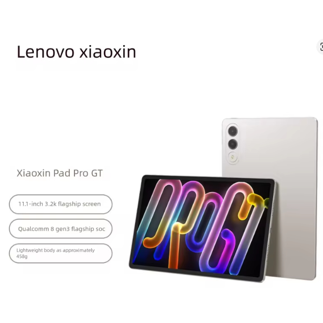 Jual Lenovo Xiaoxin Pad Pro GT 2025 Snapdragon8 Gen3 11.1