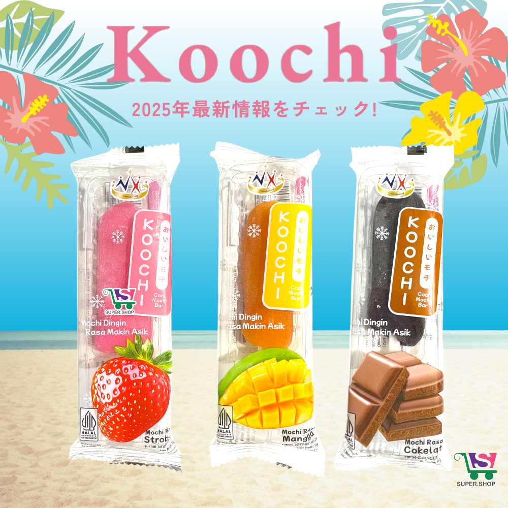 Jual KOOCHI Mochi Stik Dingin Snack Viral 33 Gram | Shopee Indonesia
