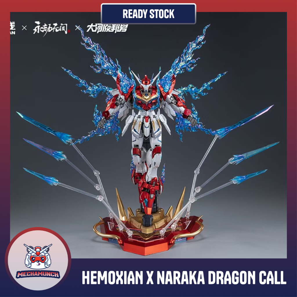 Jual HEMOXIAN x Naraka x Kunio Okawara - DRAGON CALL Normal / Deluxe ...
