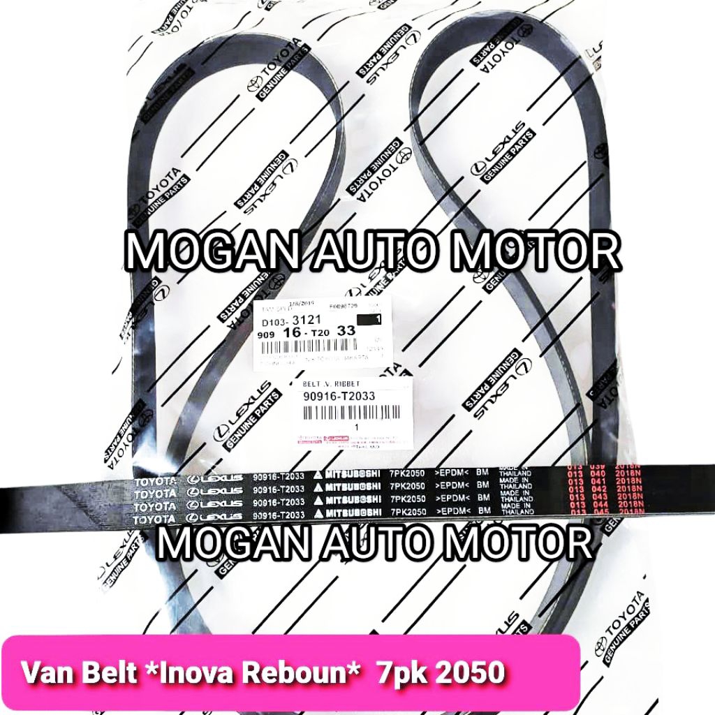 Jual Van Belt Fan Belt Tali Kipas V Bel Toyota Innova Reborn Fortuner ...