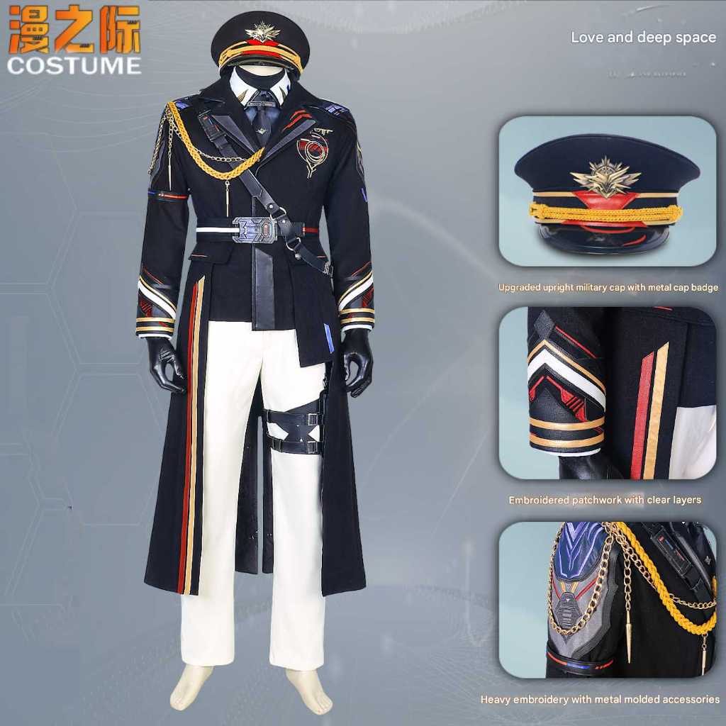 Jual [READY JKT] MANZHIJI - Caleb Colonel costume - size L - Love and ...