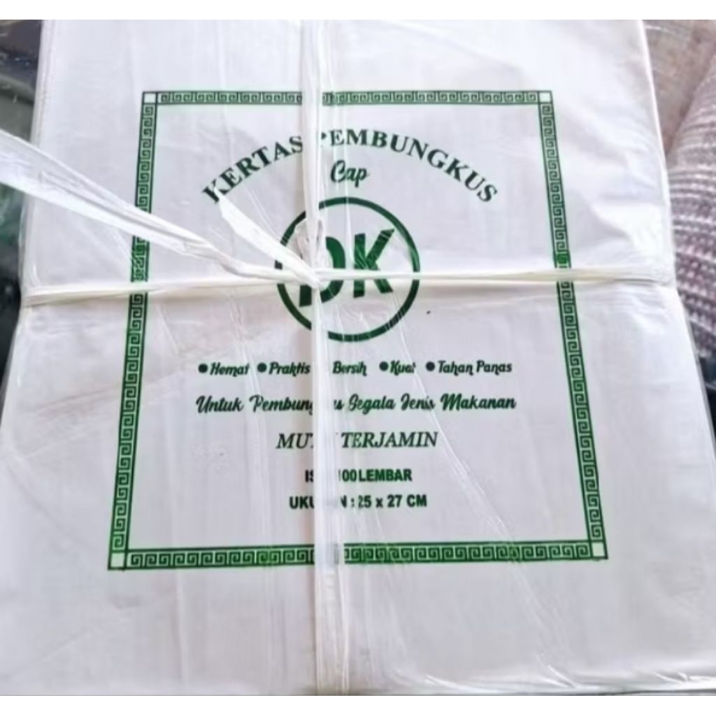 Jual KERTAS NASI / PAPER RICE CAP DK ISI 100 LEMBAR / PAPER RICE KFC ...